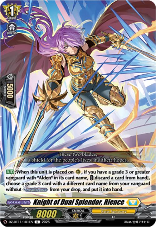 Knight of Dual Splendor, Rience