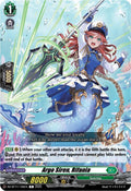 Argo Siren, Rifania