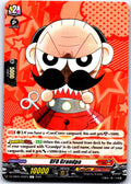 UFO GRANDPA DZ-SS05/029EN C CARDFIGHT!! VANGUARD MP