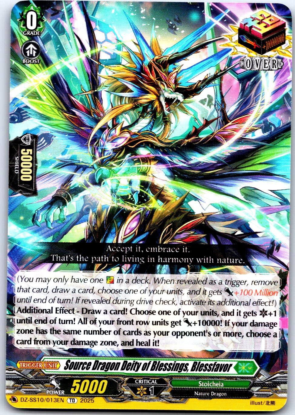 SOURCE DRAGON DEITY OF BLESSINGS, BLESSFAVOR DZ-SS10/013EN CARDFIGHT VANGUARD LP