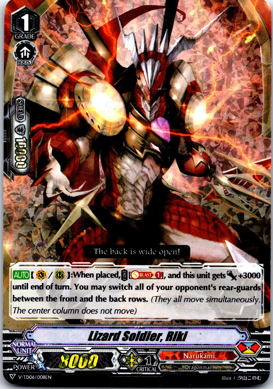 LIZARD SOLDIER, RIKI (RRR FOIL) V-TD06/008EN TRIPLE RARE CARDFIGHT!! VANGUARD MP
