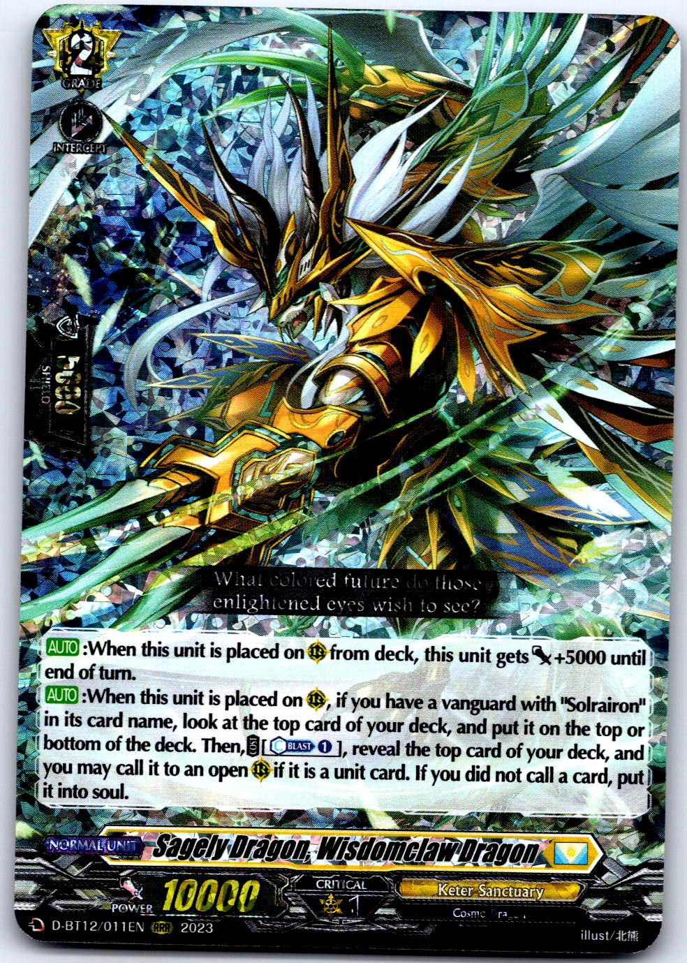 SAGELY DRAGON, WISDOMCLAW DRAGON D-BT12/011EN CARDFIGHT!! VANGUARD LP