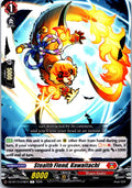STEALTH FIEND, KAWAITACHI DZ-BT14/078EN C CARDFIGHT!! VANGUARD LP
