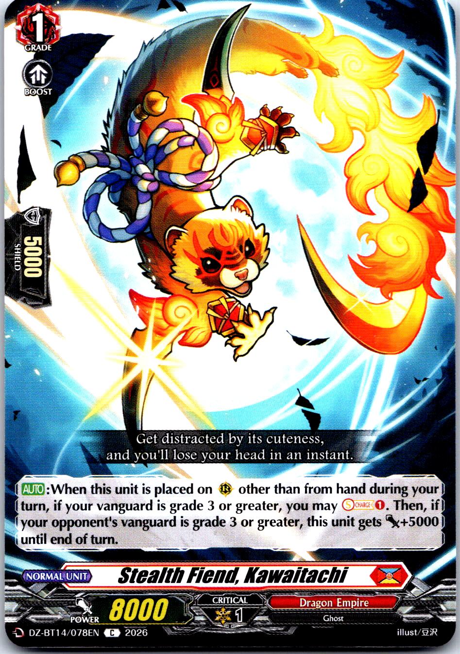 STEALTH FIEND, KAWAITACHI DZ-BT14/078EN C CARDFIGHT!! VANGUARD LP