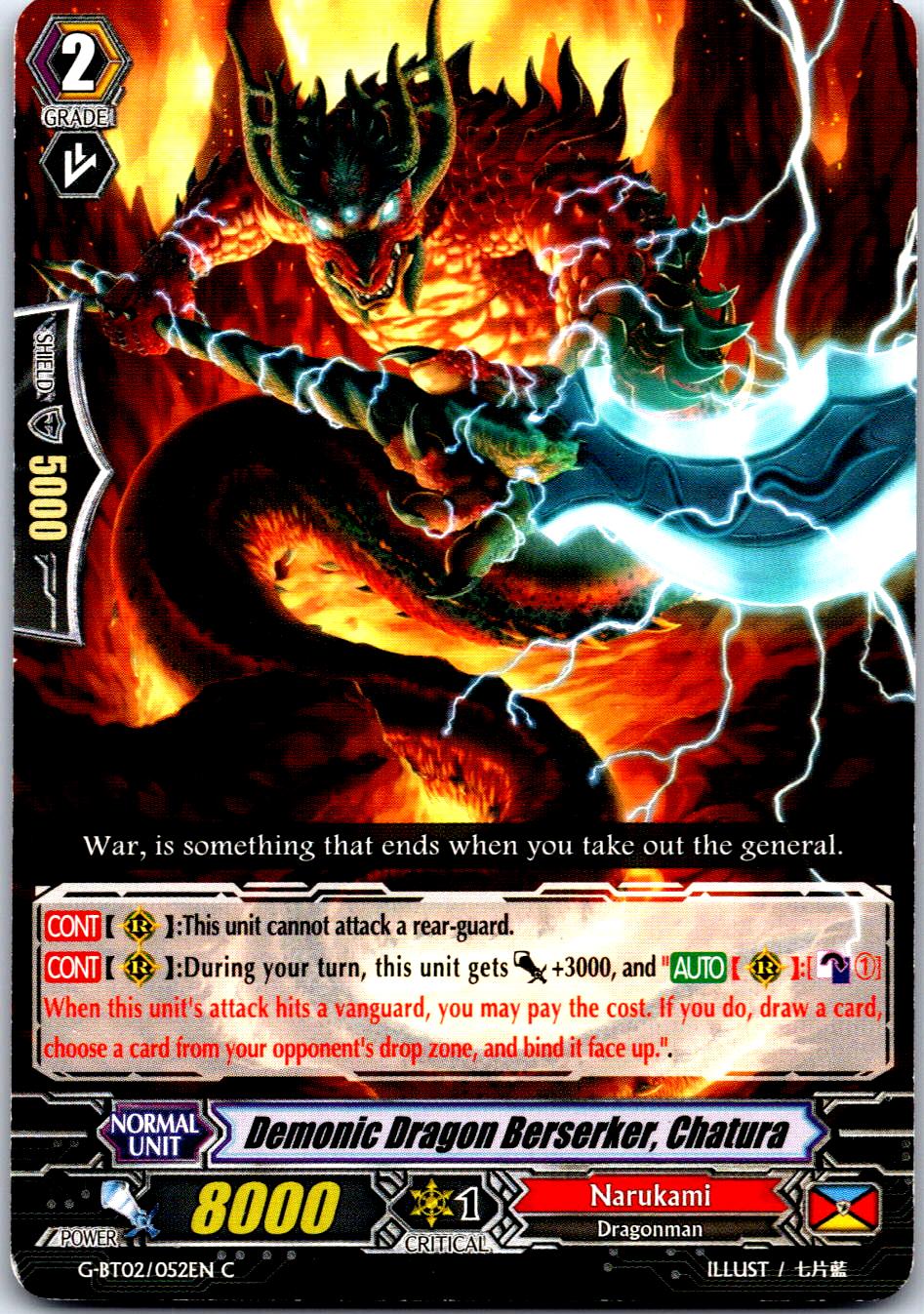 DEMONIC DRAGON BERSERKER, CHATURA G-BT02/052EN C CARDFIGHT!! VANGUARD MP