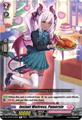 Instant Waitress, Pamersie
