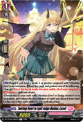 Twirling Heart in Light Judge Maiden, Luceil