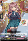 SweetLinker, Hamstera
