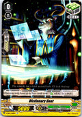 DICTIONARY GOAT V-EB04/068EN C CARDFIGHT!! VANGUARD MP