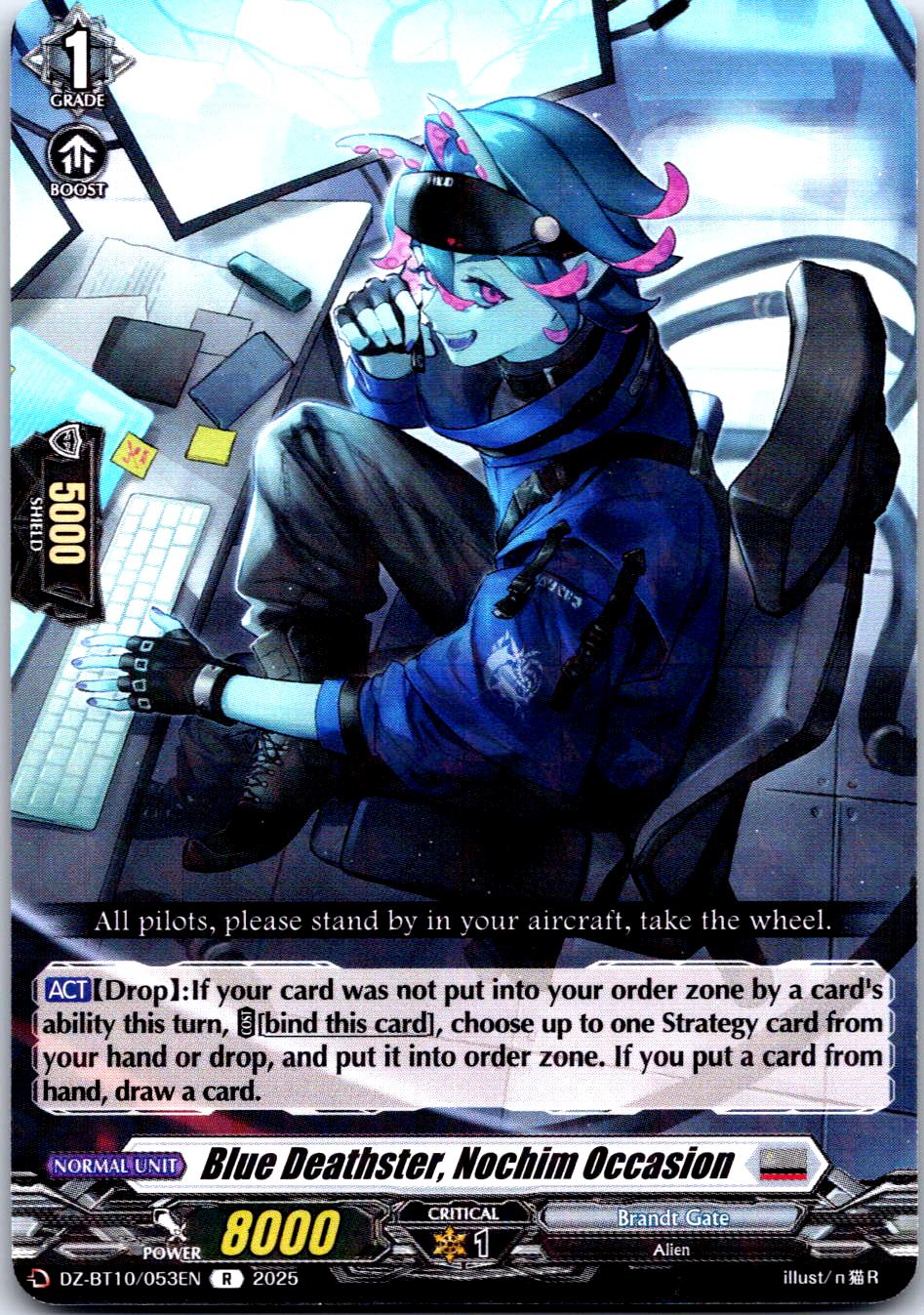 BLUE DEATHSTER, NOCHIM OCCASION DZ-BT10/053EN R CARDFIGHT!! VANGUARD MP