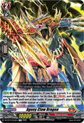 Agony Claw Dragon