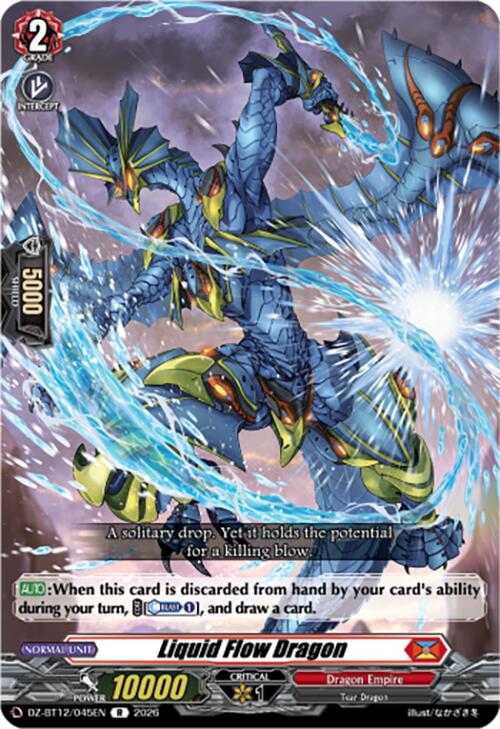 Liquid Flow Dragon