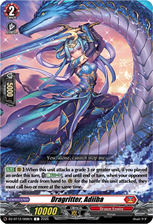 Dragritter, Adiiba