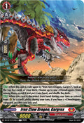 Iron Claw Dragon, Gargrex