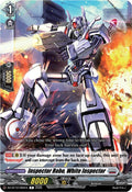 Inspector Robo, White Inspector