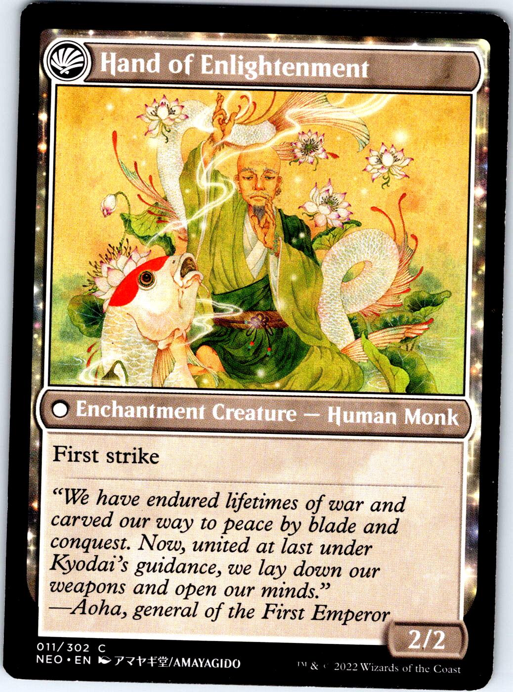 ERA OF ENLIGHTENMENT 11 C MAGIC: THE GATHERING MP