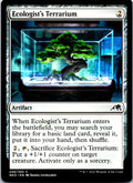 ECOLOGIST'S TERRARIUM 246 C MAGIC: THE GATHERING MP