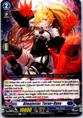 ALMAJESTAR, TURAN=DYNA D-BT09/067EN C CARDFIGHT!! VANGUARD MP