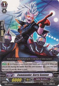 Commander, Garry Gannon