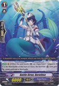 Battle Siren, Dorothea (Non-Holo)