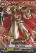 King of Sword