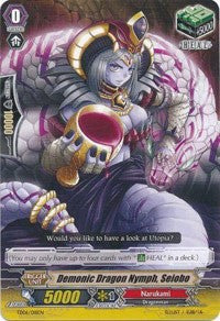 Demonic Dragon Nymph, Seiobo