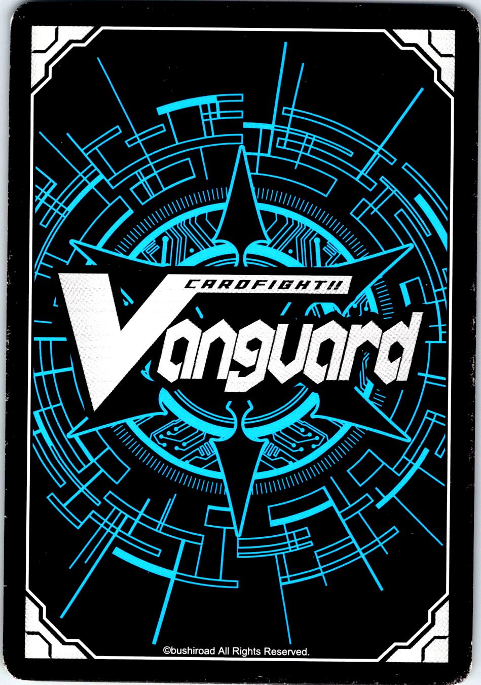 REGALIA OF COMPASSION, EIR EB12/032EN C CARDFIGHT!! VANGUARD HP
