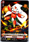 TRICKSTAR D-BT06/064EN C CARDFIGHT!! VANGUARD MP