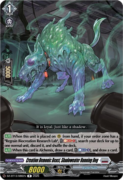 Creation Demonic Beast, Shadoweater Running Dog