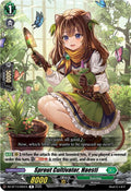 Sprout Cultivator, Haesti