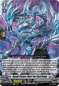 Regrain Creature, Black Tears Husk Dragon