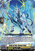 Fang of Fain, Vacant Fang