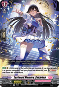 Lustered Memory, Sekarina