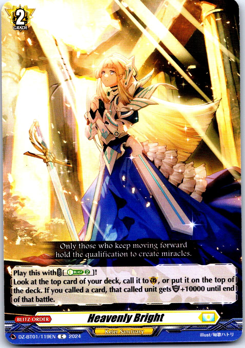 HEAVENLY BRIGHT DZ-BT01/119EN C CARDFIGHT!! VANGUARD MP