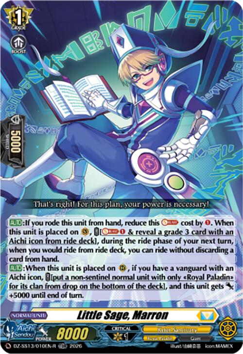 Little Sage, Marron (TDR)