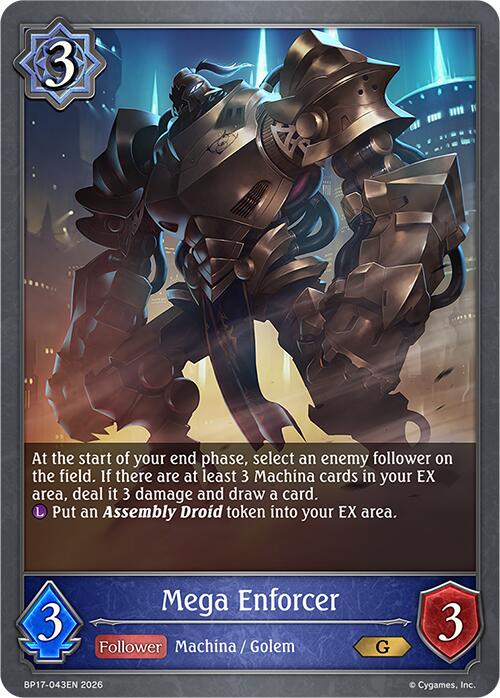 Mega Enforcer