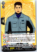 EVERYBODY'S BIG BRO, HIRO AULII (BRAVE KNIGHTS) DZ-BT11/EX20EN CF VANGUARD MP