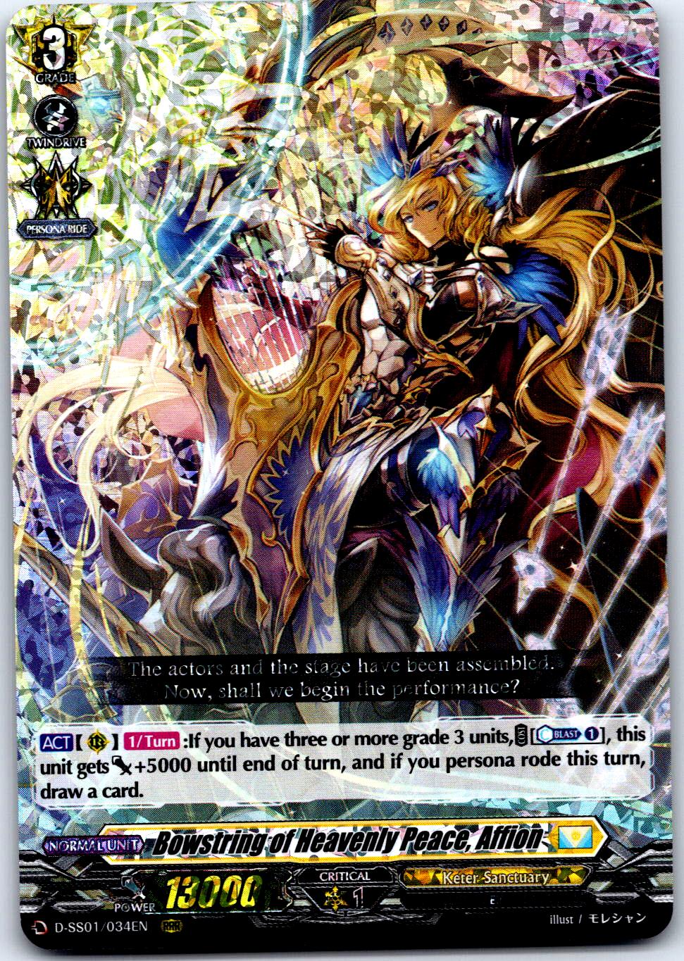 BOWSTRING OF HEAVENLY PEACE, AFFION D-SS01/034EN CARDFIGHT!! VANGUARD MP