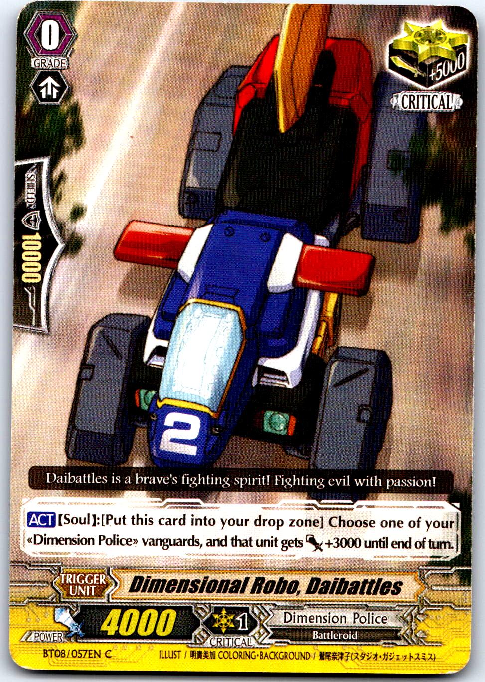DIMENSIONAL ROBO, DAIBATTLES BT08/057EN C CARDFIGHT!! VANGUARD HP