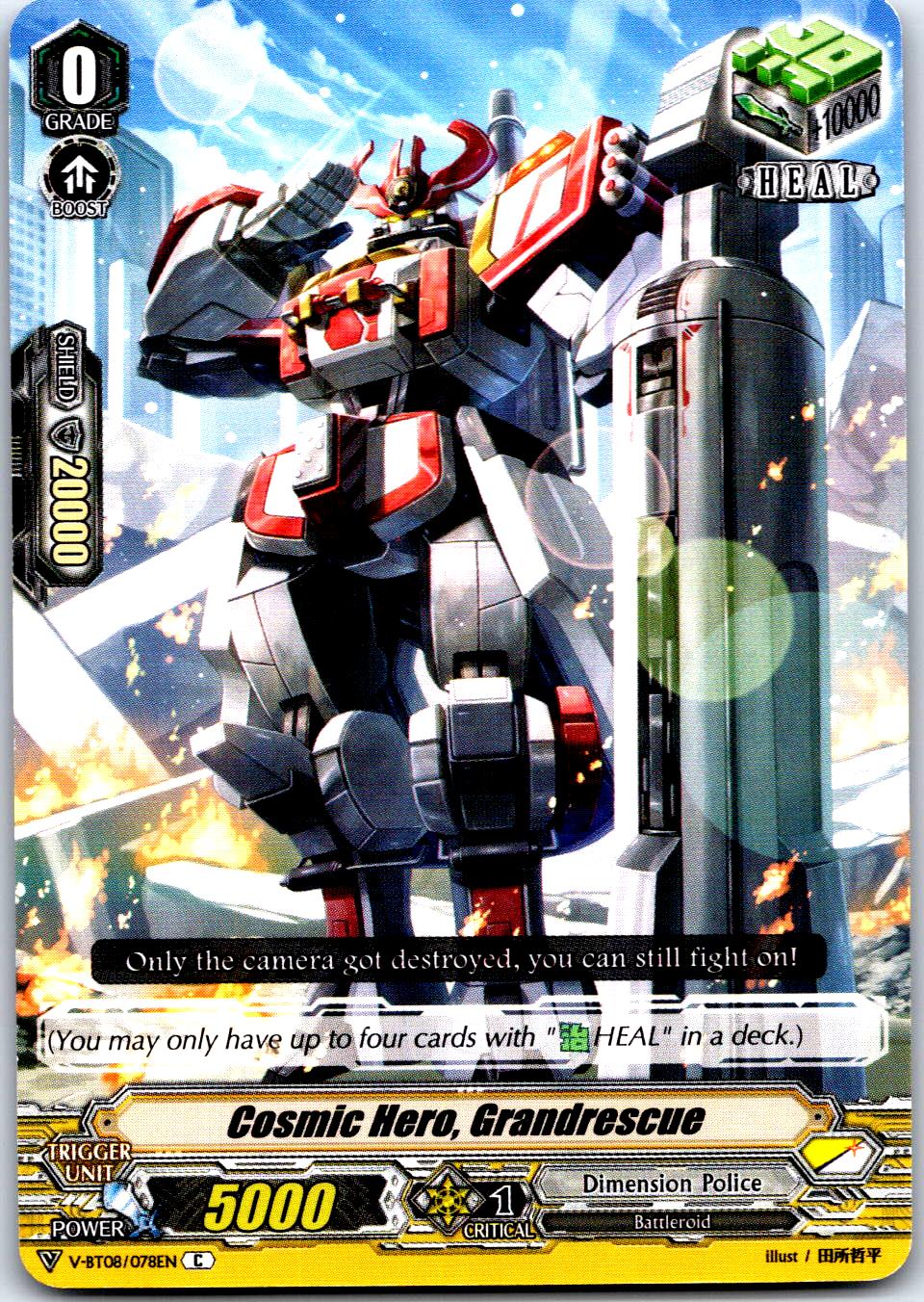 COSMIC HERO, GRANDRESCUE V-BT08/078EN C C CARDFIGHT!! VANGUARD MP