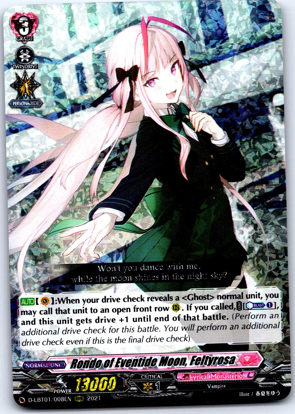 RONDO OF EVENTIDE MOON, FELTYROSA D-LBT01/008EN CARDFIGHT!! VANGUARD MP
