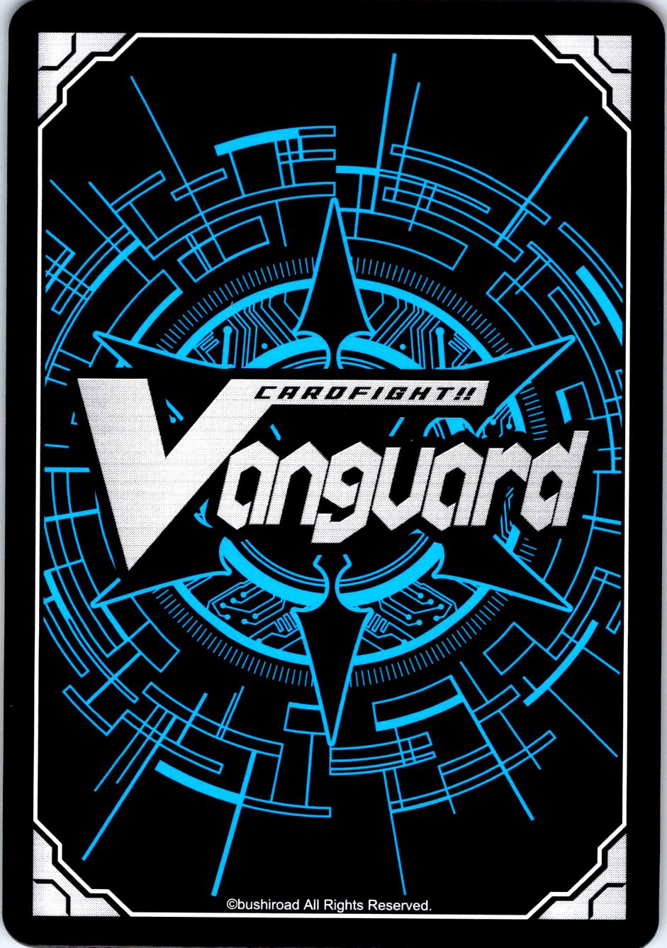 Geologicramer Dragon CFV Cardfight Vanguard DZ-BT15/067 C  NM