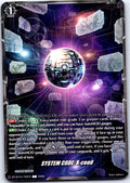 SYSTEM CODE: X-CEED DZ-BT14/T02EN TOKEN CARDFIGHT!! VANGUARD LP