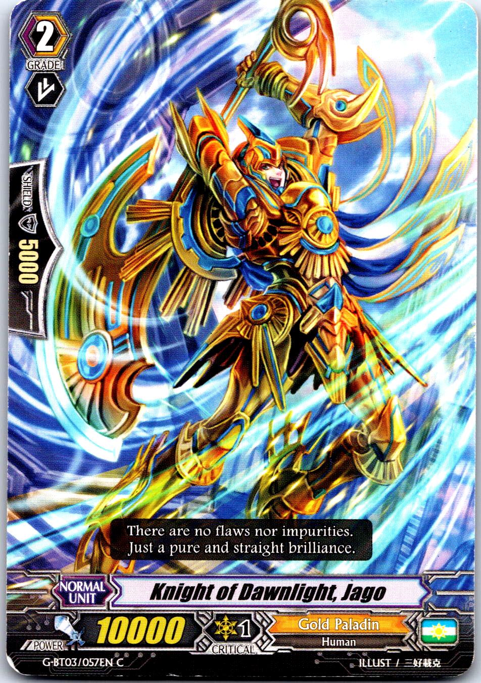 KNIGHT OF DAWNLIGHT, JAGO G-BT03/057EN C CARDFIGHT!! VANGUARD HP