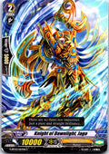 KNIGHT OF DAWNLIGHT, JAGO G-BT03/057EN C CARDFIGHT!! VANGUARD HP