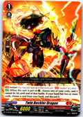 TWIN BUCKLER DRAGON D-BT01/031EN R CARDFIGHT!! VANGUARD MP