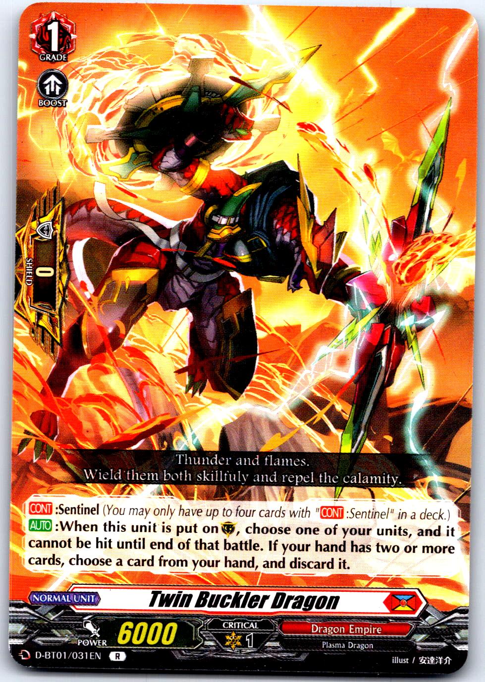 TWIN BUCKLER DRAGON D-BT01/031EN R CARDFIGHT!! VANGUARD MP