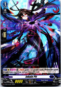 INHALE PIT D-PR/914EN P CARDFIGHT!! VANGUARD MP