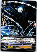 TRANSIENT REVENGER, MASQUERADE TD10/011EN TRIAL DECK CARDFIGHT!! VANGUARD HP