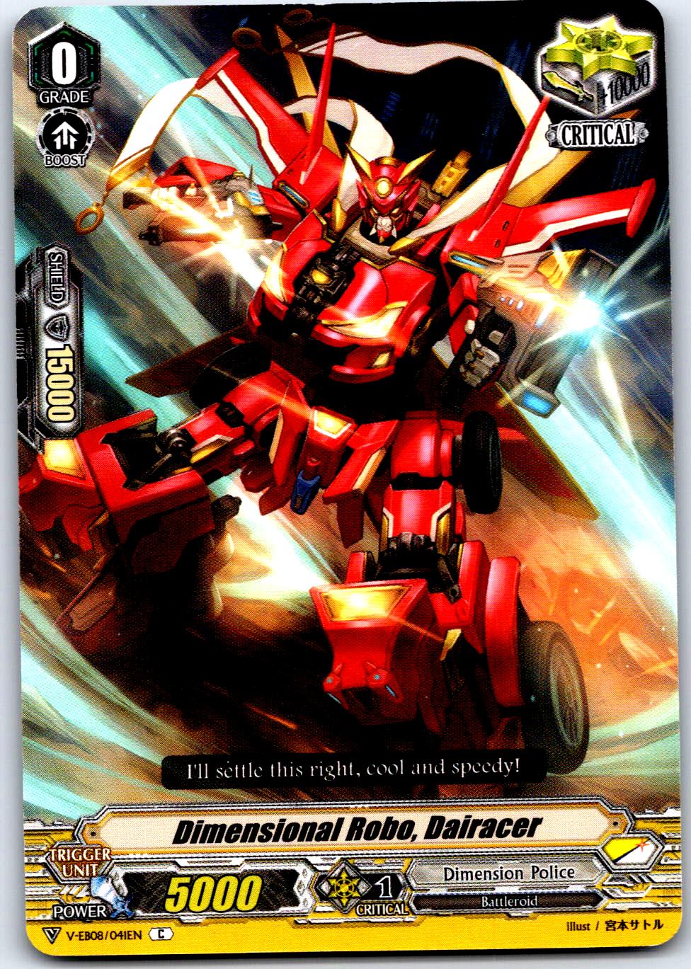 DIMENSIONAL ROBO, DAIRACER V-EB08/041EN C CARDFIGHT!! VANGUARD MP